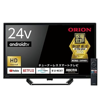 【中古】［非常に良い］オリオン ORION AndroidTV搭載 スマートテレビ 24インチ SLHD241｜スカーレット2021