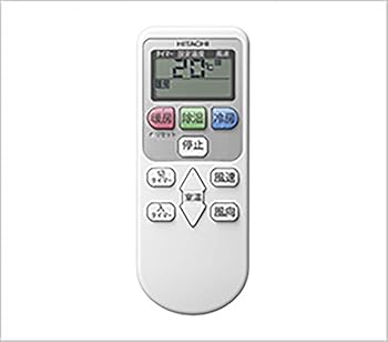 【中古】［非常に良い］日立 エアコン 別売部品 別売かんたんリモコン 【品番:SP-RC4】｜スカーレット2021