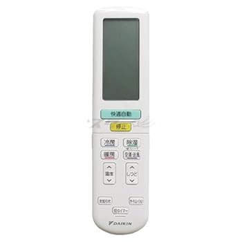 【中古】［人並み外れたに好いたらしい］ダイキン お部屋冷房装置用 無線電話遠隔操作 ARC472A29(2559978)