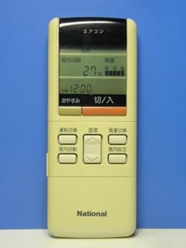 【中古】ナショナル エアコンリモコン G22SS621