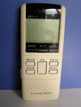【中古】［非常に良い］LivingMate エアコンリモコン A75C672