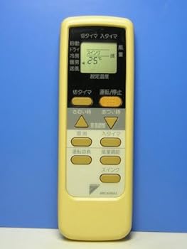 【中古】ダイキン 冷房装置遠隔操作 ARC409A1 その他-TV・オーディオ・カメラ