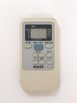 【中古】ビーバー 冷房装置遠隔操作 RKS502A501 その他-TV・オーディオ・カメラ
