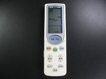 【中古】日立 冷房装置遠隔操作 RAR3B2