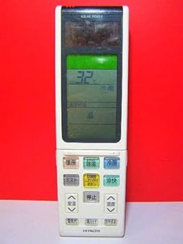 【中古】日立 冷房装置遠隔操作 RAR-4N1