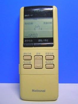 【中古】［非常に良い］ナショナル エアコンリモコン G28VS621