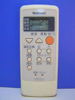 【中古】ナショナル エアコンリモコン A75C2117