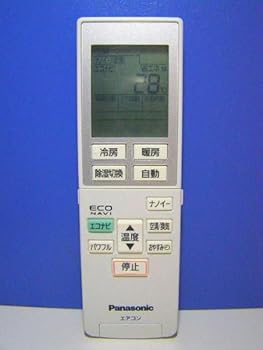 【中古】［非常に良い］パナソニック エアコンリモコン A75C3955