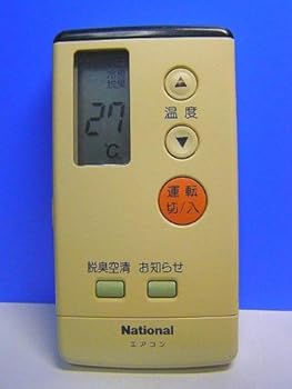 【中古】［非常に良い］パナソニック ナショナル エアコンリモコン A75C678