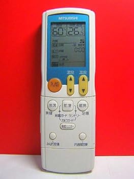 【中古】［非常に良い］三菱電機 エアコンリモコン JG11