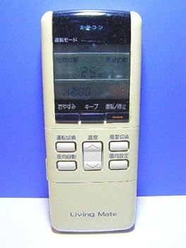 【中古】［非常に良い］Living Mate エアコンリモコン A75C672