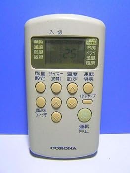 【中古】コロナ エアコンリモコン CSH-ES RV-ES