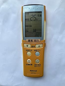 【中古】ナショナル エアコンリモコン A75C2069 8,799円
