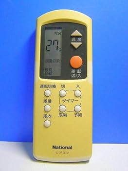 【中古】国家的 冷房装置遠隔操作 A75C680 TV・オーディオ・カメラ-その他