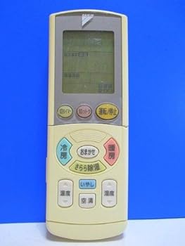 【中古】ダイキン 冷房装置遠隔操作 ARC444A2 TV・オーディオ・カメラ-その他