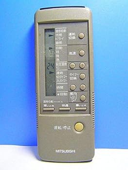 【中古】三菱 エアコンリモコン 4G22