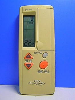 【中古】CHOFU エアコンリモコン CAR-26P|スカーレット2021