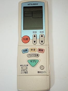 【中古】三菱 冷房装置遠隔操作 JG043