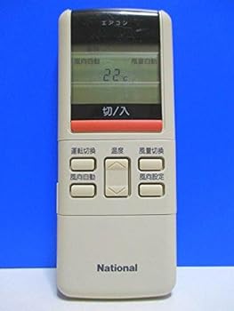 【中古】国家的 空調設備遠隔操作 A75C590