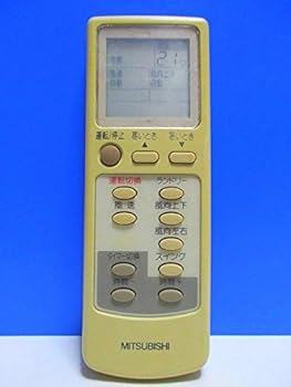 【中古】三菱 空調設備遠隔操作 EG53