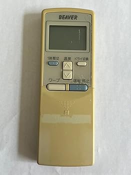 【中古】［非常に良い］ビーバー エアコンリモコン RKS502A210