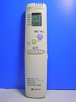 【中古】［非常に良い］ノーリツ エアコンリモコン RCA-871M