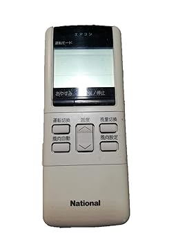 【中古】ナショナル エアコンリモコン A75C289｜スカーレット2021