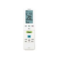 【中古】［非常に良い］【部品】シャープ エアコン リモコン 対応機種：AY-A22VXW AY-A25VXW AY-A28VXW AY-A40VXW AY-A50VXW