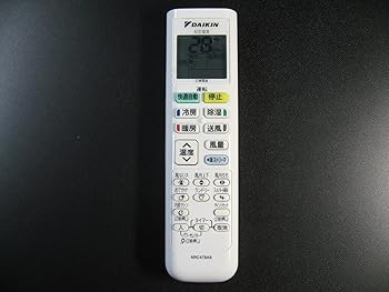【中古】［非常に良い］DAIKIN エアコンリモコン ARC478A9