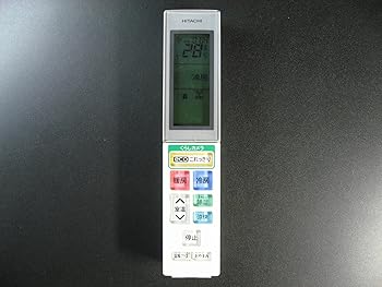 【中古】［非常に良い］日立 エアコンリモコン RAR-5H3