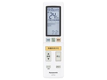 【中古】パナソニック Panasonic はたご屋取り替えっこ冷暖房除湿手合い お座敷冷房装置 遠隔操作 遠隔操作保持者付き添い人 ACRA75C02210X TV・オーディオ・カメラ-その他
