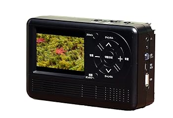 【中古】［非常に良い］AID エコラジTV RAD-1SFAM (ブラック)