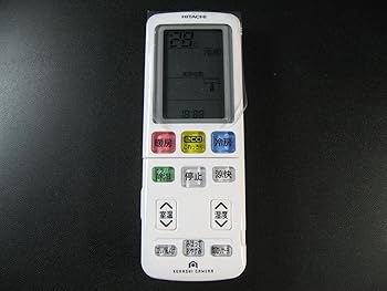【中古】日立 エアコンリモコン RAR-7S1