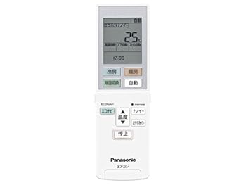 【中古】［非常に良い］パナソニック Panasonic インバーター冷暖房除湿タイプ ルームエアコン エオリア Eolia リモコン リモコンホルダー付き ACRA75C07740X 9,519円