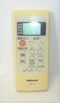 【中古】［非常に良い］ナショナル エアコンリモコンA75C2340