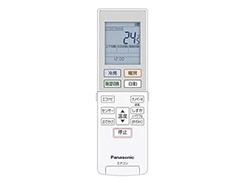 【中古】パナソニック Panasonic インバーター冷暖房除湿タイプ ルームエアコン エオリア Eolia リモコン ACRA75C16410X