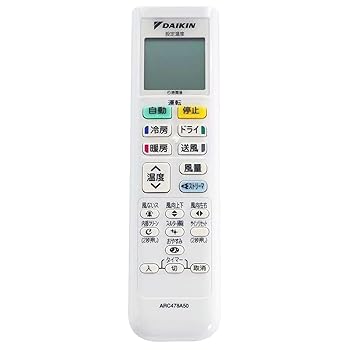 【中古】［非常に良い］ダイキン DAIKIN 別売品【2506597/ARC478A50】ワイヤレスリモコン 7,979円
