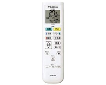 【中古】［非常に良い］ダイキン DAIKIN 別売品【2505068/ARC478A51】ワイヤレスリモコン