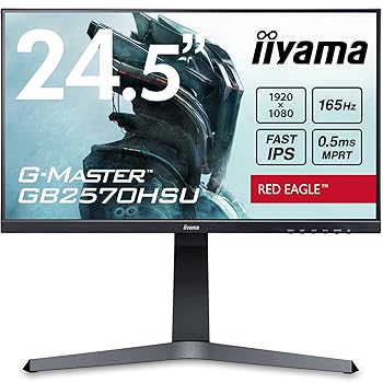【中古】G-MASTER ゲーミング モニター ディスプレイ 24.5インチ 165Hz 0.5ms IPS方式 フルHD 高さ調整 全ケーブル付 3年保証パネル 国内サポート iiyama|スカーレット2021