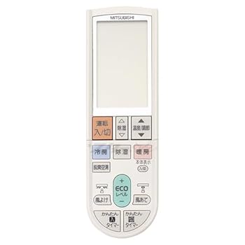 【中古】［非常に良い］三菱 ルームエアコン 霧ヶ峰用 リモコン PG091(M21 2K4 426)