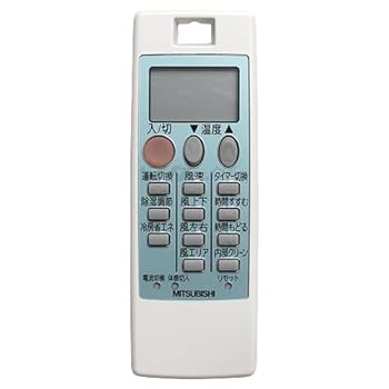 【中古】［非常に良い］三菱 ルームエアコン 霧ヶ峰用 リモコン NH122(M21 EAM 426)
