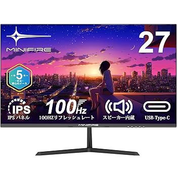 【中古】Minifire 管する27in 盛りだくさん固定ディスク 1080p IPS 見せびらかす 100サイクル USB-Type C 金棒引き内蔵 Adaptive Sync HDR10 sRGB 110% 青みともし火助け出す