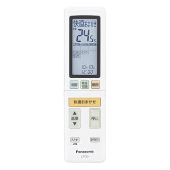 【中古】［非常に良い］パナソニック ルームエアコン用 リモコン(ホルダー付き) ACRA75C02210X(ACXA75C02220)