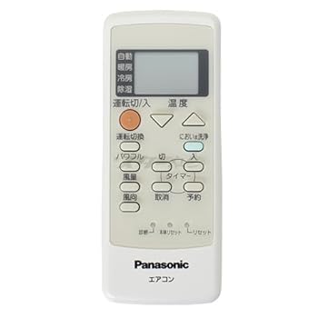 【中古】パナソニック 御部屋空調設備用 遠隔操作 CWA75C3650X(A75C3651)
