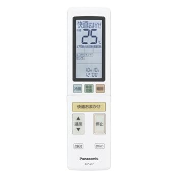 【中古】パナソニック ルームエアコン用 リモコン(ホルダー付き) CWA75C4654X(A75C4655)|スカーレット2021
