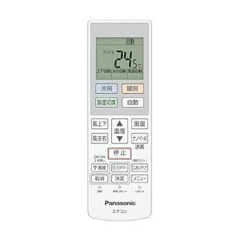 【中古】［非常に良い］パナソニック ルームエアコン用 リモコン ACRA75C23260X