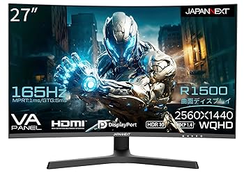 【中古】JAPANNEXT 27in ゲーミングモニター 165サイクル 1ms WQHD 2560x1440解像力 VA ダイアログボックス 見せびらかす (HDMI/DisplayPort/VESA相応う/高さ調節する/回転させる(ピ