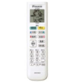 【中古】［非常に良い］ダイキン ルームエアコン用 ワイヤレスリモコン ARC478A60(2532781)