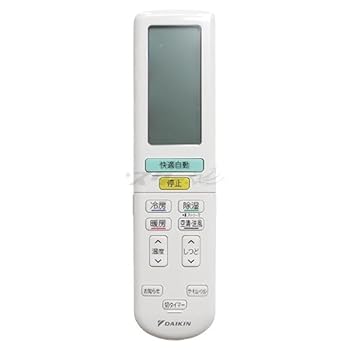 【中古】［非常に良い］ダイキン ルームエアコン用 ワイヤレスリモコン ARC472A36(2559984)｜スカーレット2021