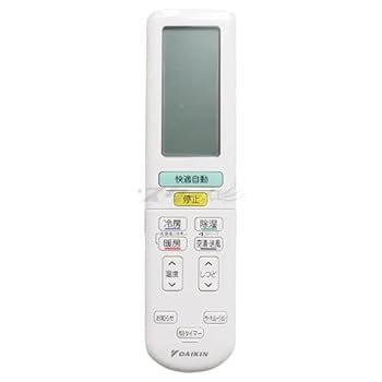 【中古】［人並み外れたに好いたらしい］ダイキン お座敷冷房装置用 無線電話遠隔操作 ARC472A63(2559870)